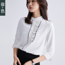 Su · Color white shirt female Korean version of new round neck tassel fashion design sense commuter professional chiffon shirt