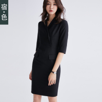 Sue · Color womens work skirt new suit collar professional seven-point sleeve dress fashion commuter black one-step skirt