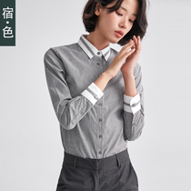 The color striped shirt Womens Spring and Autumn new long sleeve professional wear shirt Korean version of thin temperament dress shirt