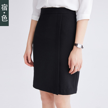 Black skirt womens clothing 2019 Spring Summer New A- line dress professional skirt fashion overalls skirt