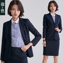 Sui · Color autumn new leisure temperament professional wear small suit suit suit interview formal womens work clothes suit