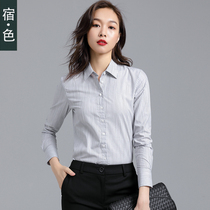 The color vertical stripe shirt womens long sleeve Spring and Autumn new professional wear slim cotton shirt dress inch shirt