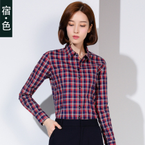 Sue · colored plaid shirt Womens 2017 Autumn New slim slim backer shirt regular long sleeve top