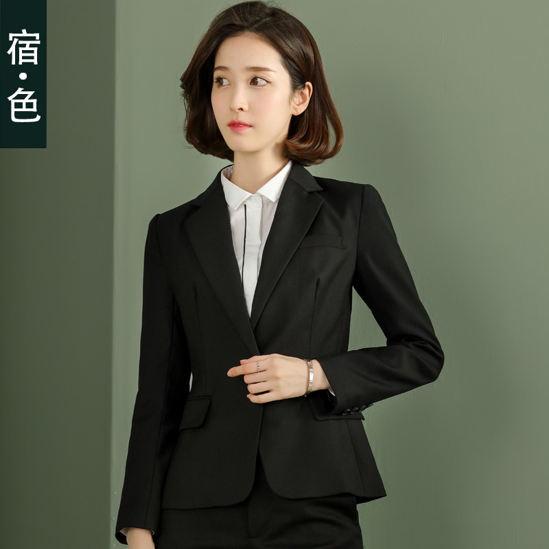 Veste pour femme en Polyester - Ref 3218523 Image 1
