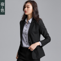 A button suit jacket womens autumn clothes new self-cultivation professional clothes womens suits work clothes small suits