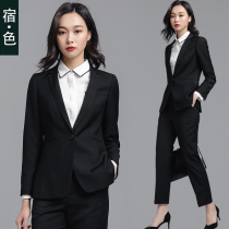 Sui · color suit womens suit Spring and Autumn new professional overalls two-piece commuter temperament sales suit suit suit suit
