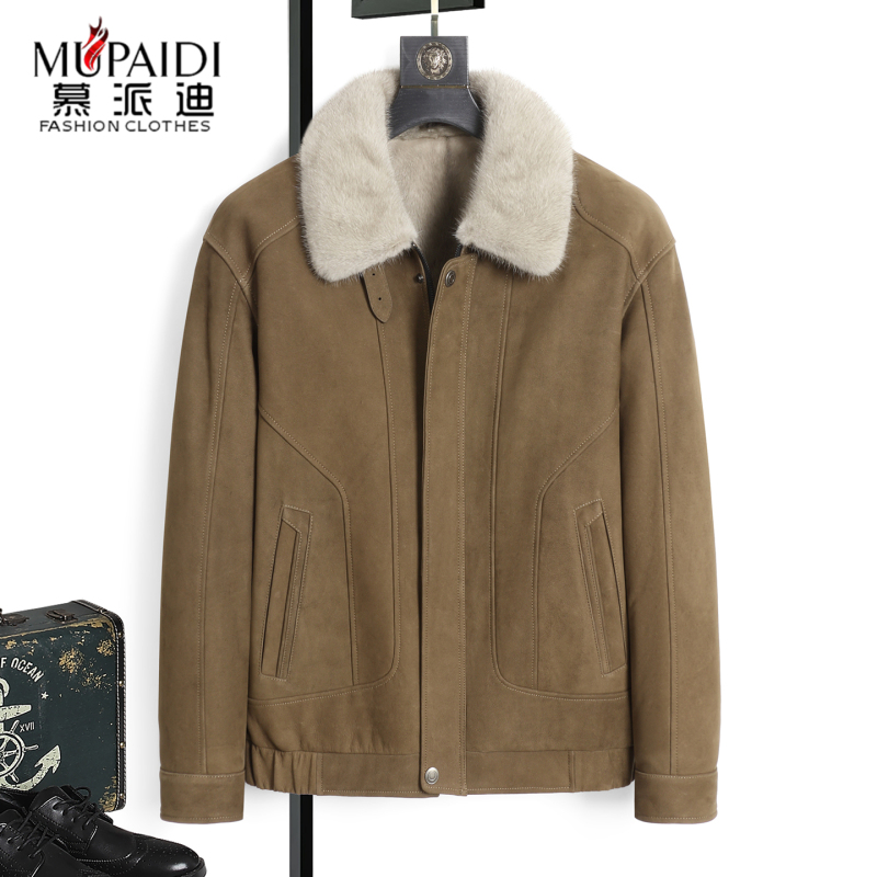 Genuine Leather Jacket for Men, Suede and Smooth Cowhide, Short Style, with Full Mink Fur Lining, Matte Fashion Coat