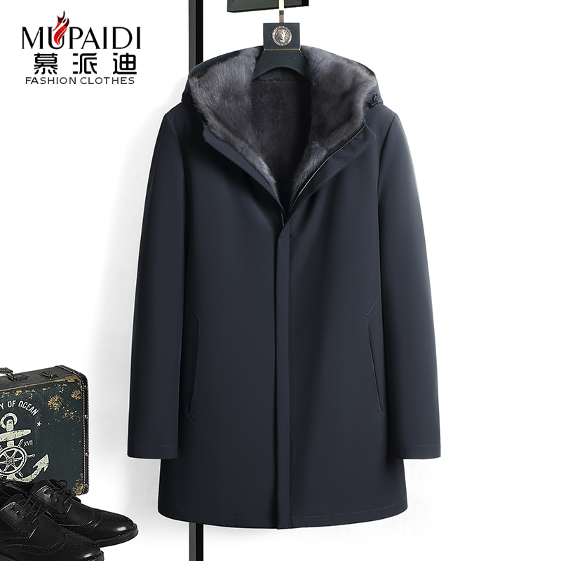 2026 New Parka Men's Mink Fur Coat with Mink Lining, Nylon Jacket with Hood, Winter Warm Coat