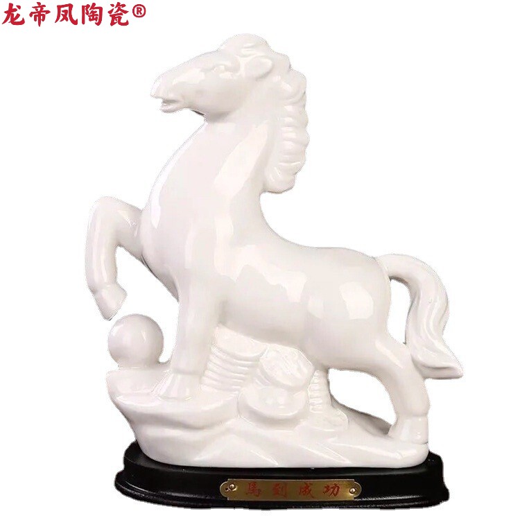 Eight-year-old store new product impulse twelve zodiac ornaments ceramic creative piggy bank crafts gifts home decoration