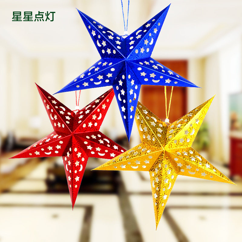 Christmas decorations three-dimensional laser paper pentagram lampshade shop window suspended ceiling decoration luminous star pendant