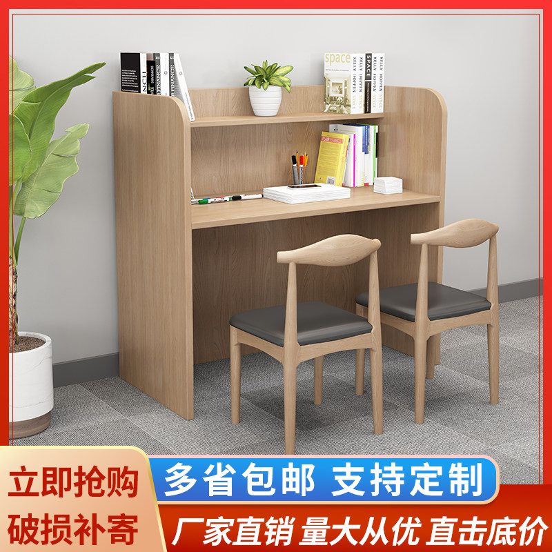 Students Class Table And Chairs One-on-one Training Education Self-Study Tutoring Writing Desk Sales Talk Bar Work Screen Partition