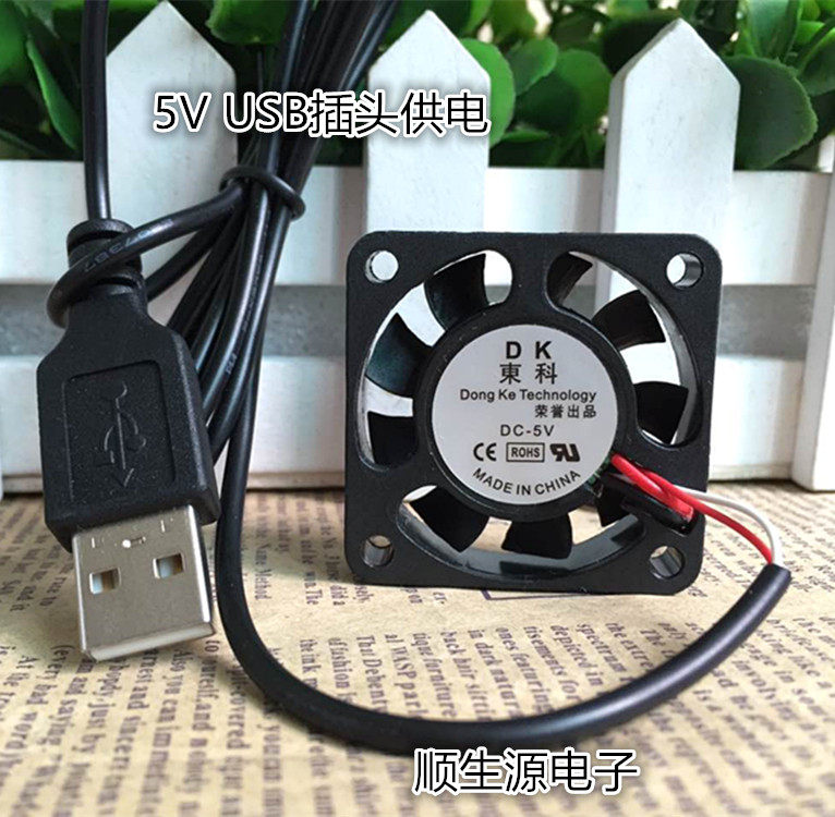 New 4010 cooling 40*40*10 5V 4CM 4 cm routing light cat small fan usb plug