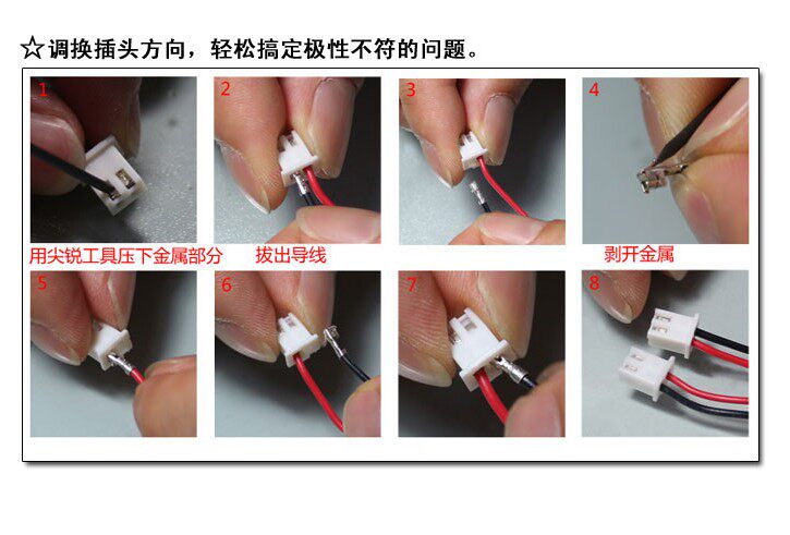 Ventilateur USB - Ref 402489 Image 5