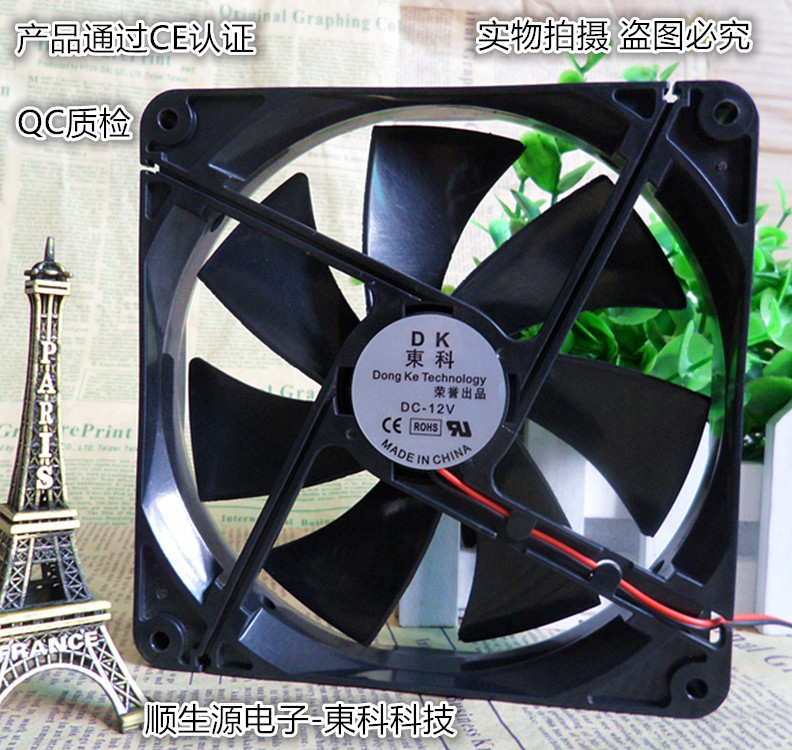 14CM 14CM 14 cm 14025 14025 fan 5V USB plug 12V 24V 140 140 140 * 25 Host shell