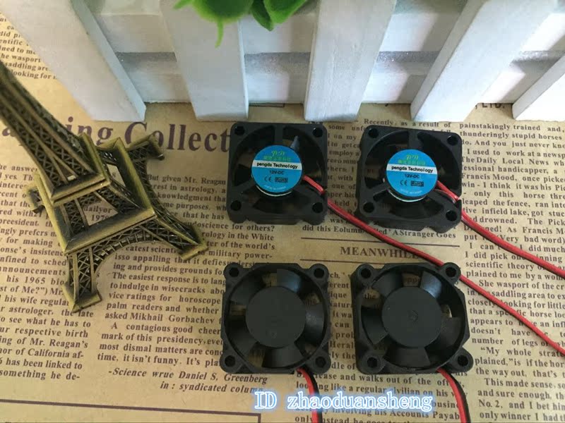 Ventilateur USB - Ref 403253 Image 18