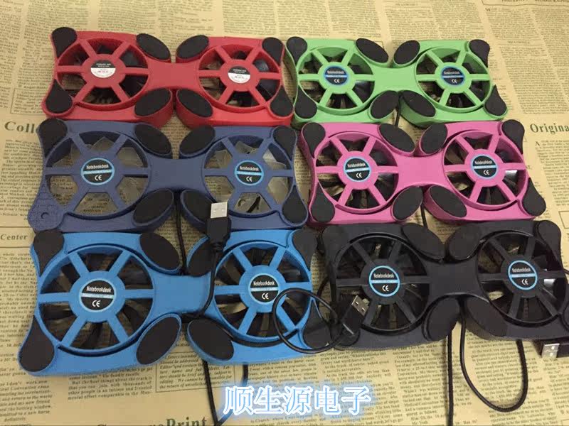 Ventilateur USB - Ref 400258 Image 4