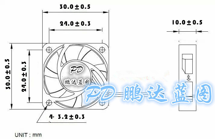 Ventilateur USB - Ref 403253 Image 11