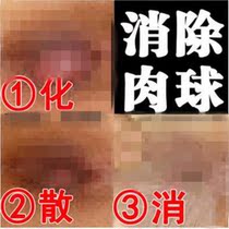 (Buy 1 get 1 free)Haemokang Sorcerant Haemokang Sorcerant Haemokang Sorcerant Haemokang Sorcerant Haemokang Sorcerant Haemokang Sorcerant