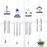 Морской декор для детского сада, оригинальный дизайнерский креативный колокольчик, подвеска