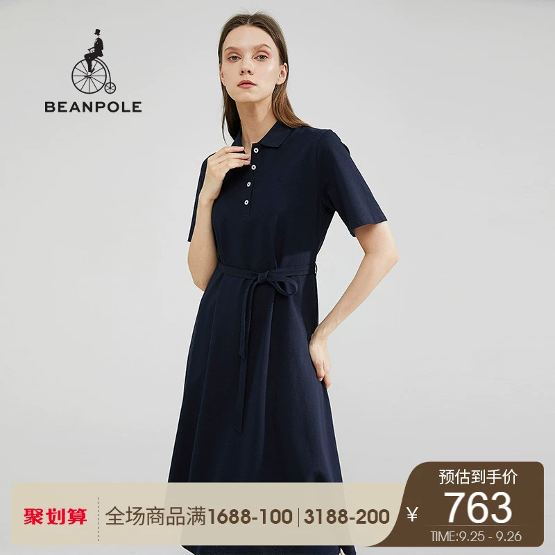 BEANPOLE Binbo Mùa hè Sản phẩm mới của phụ nữ Thường co giãn Polo Cổ áo Váy chữ A Tính khí nhẹ nhàng - A-Line Váy