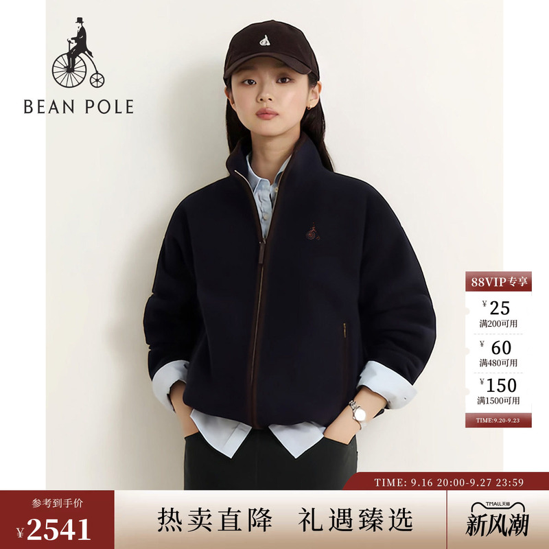 【New Product】Beanpole 2026 Autumn Women's Basic Casual Comfortable Long Sleeve Jacket Short Coat