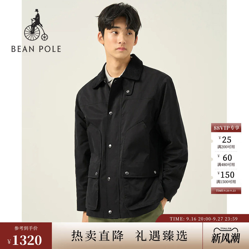 Beanpole Men's Retro Outdoor Workwear Style Commuter Casual Patchwork Collar Casual Jacket