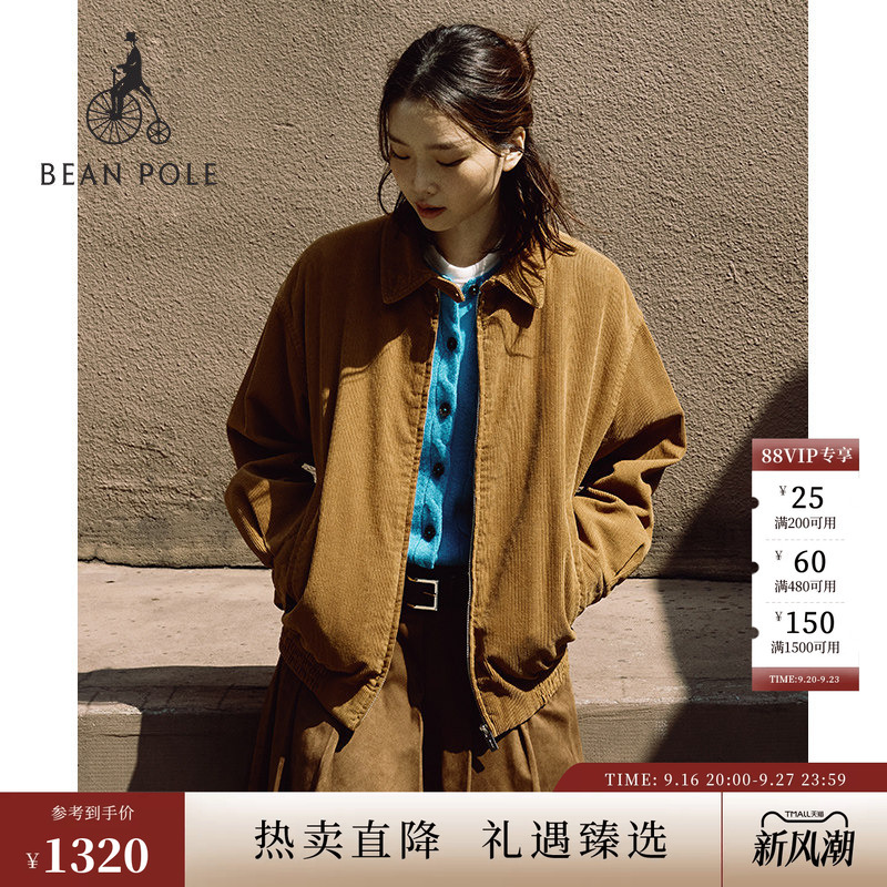 Beanpole Women's Casual Commuting Retro Earth Tone Loose Short Corduroy Jacket Beanpole Women's Casual Commuting Retro Earth Tone Loose Short Corduroy Jacket