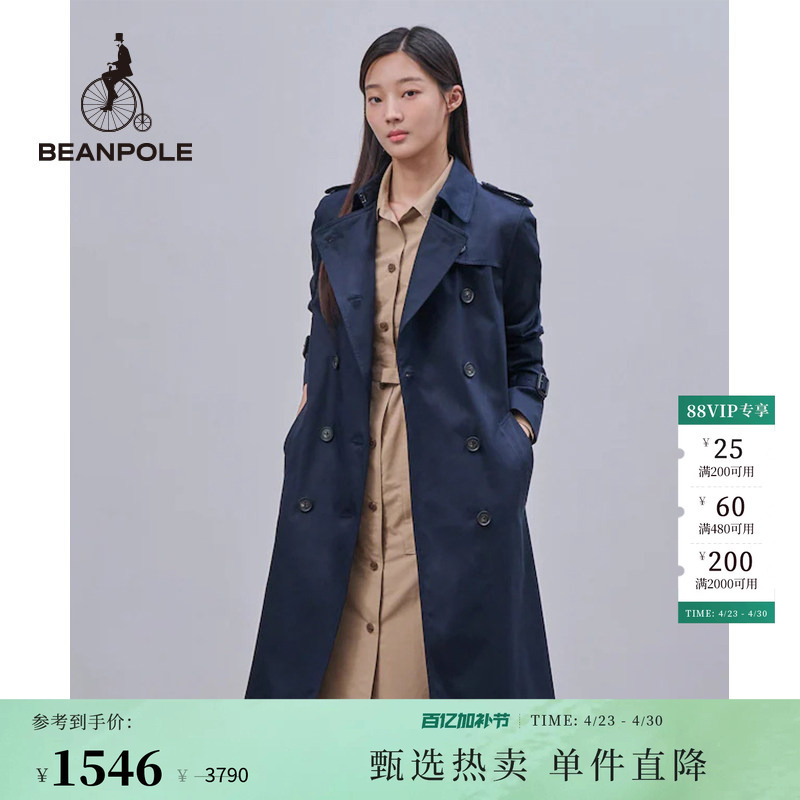Beanpole Women's Business Casual Simple Workplace Intellectual Double-Breasted Long Trench Coat