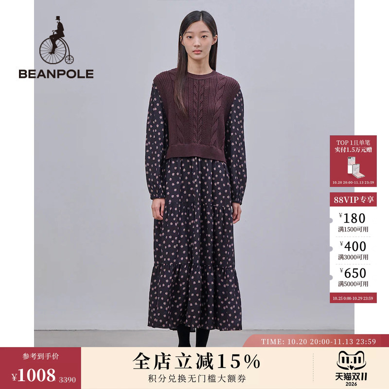Beanpole Women's Round Neck Knitted Vest Melard Elegant Style Fake Two-Piece Holiday Printed Dress