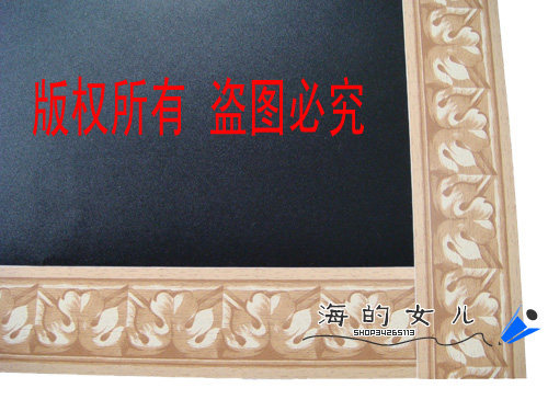 Decker wild border stickers Waterproof decorative edge strips Whiteboard blackboard green board wall stickers are applicable