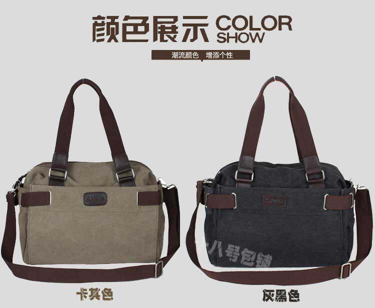 Sac pour homme - Ref 51622 Image 16