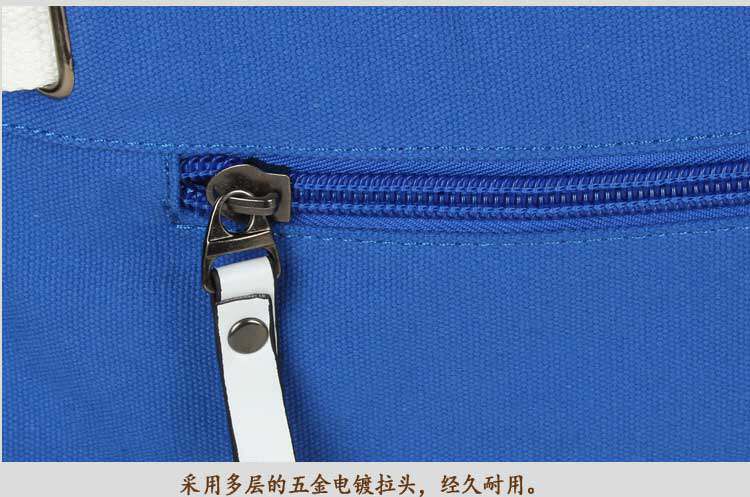 Sac pour homme - Ref 51622 Image 32