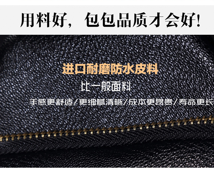 Sac homme - Ref 53733 Image 20