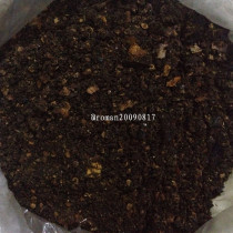 Fengdu paste spicy shell noodles copy hands with dry paste Paprika to blot chili noodles Chongqing Fengdu Ghost Town specialty 1 catty