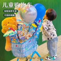 Childrens Shopping Cart Fruit Shop Gift Snack Packaging Creative Baby Cart Supermarket Universal Trolley Spot Wholesale