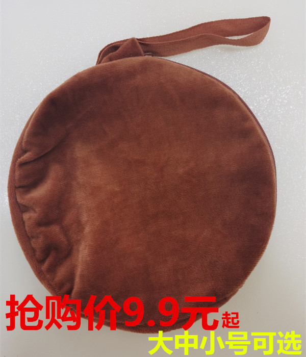 Original Fitting Rainbow Warm Hand Treasure Suede Cloth Cover Protective Sheath Heat Insulation Anti-Burn Jacket Iron Cake Charging Accessories Coat Large Small And Medium Size