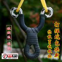Titanium steel spring bow High precision high power outdoor stainless steel precision spring fork Traditional spring high pressure