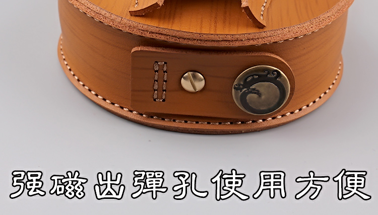 Súng cao su ngoài trời gói đặc biệt tự động túi thép bóng bền bền không biến dạng thắt lưng túi bóng thép tự động với nam châm mạnh đai đeo đựng bình nước chạy bộ