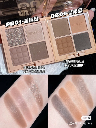 INTO YOU /Wityou moore monochrome m03