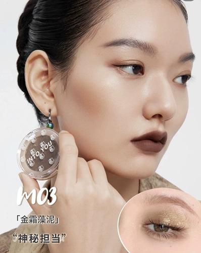 INTO YOU /Wityou moore monochrome m03