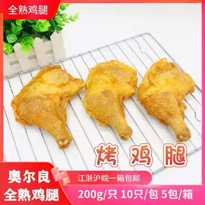 Fully cooked Orleans chicken legs 50 with conditioning pickled full legged frozen pipa leg chicken legged Bento semi-finished commercial