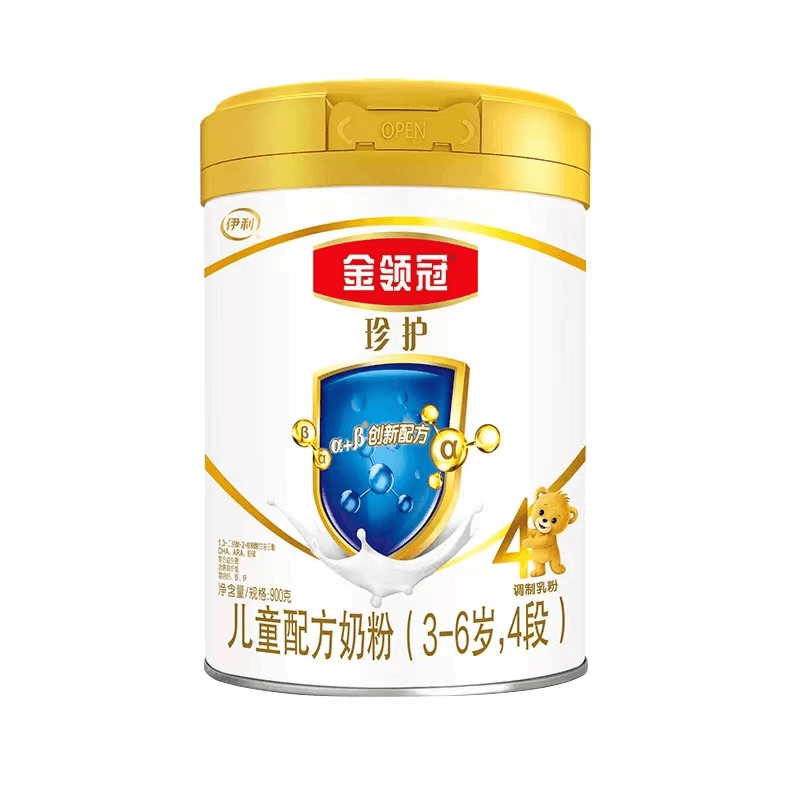 Ilikin's 4 - stage milk powder children 3 - 6 years old milk powder 900g tank official store