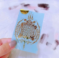 Золотая черепаха