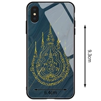 Сосание тыквы