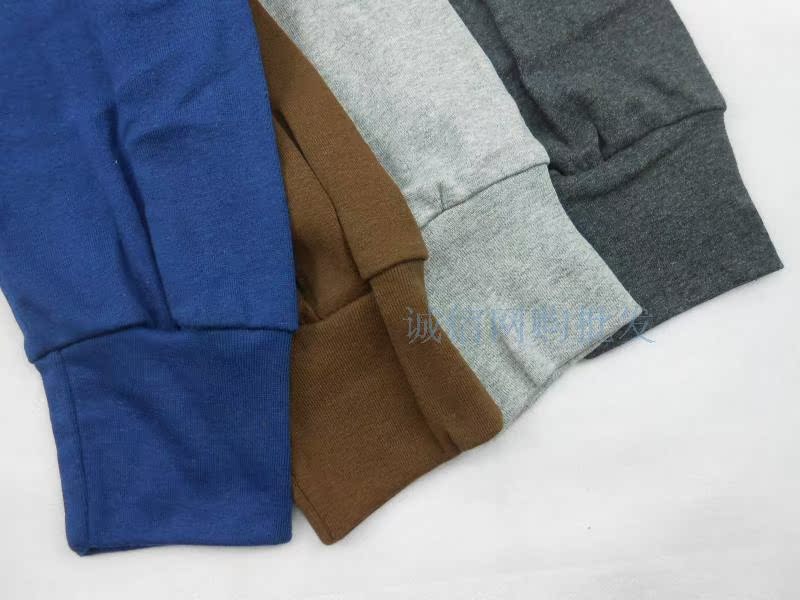 Pantalon collant en coton - Ref 762553 Image 4