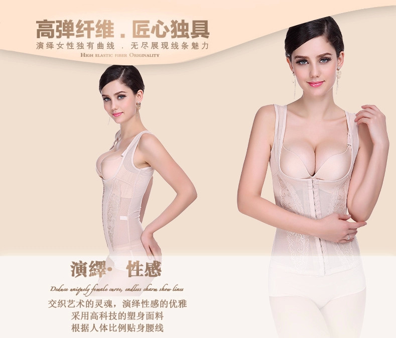 Body en polyester - Ref 667438 Image 16