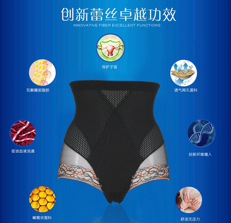 body amincissant - Ref 671523 Image 17