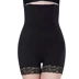 Ren không có dấu vết eo cao bụng đồ lót nữ body corset eo hông quần nhựa mỏng sau sinh an toàn quần quần thu đông eo cao Quần cơ thể