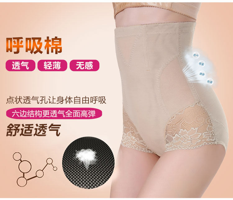 Body en nylon - Ref 667437 Image 20
