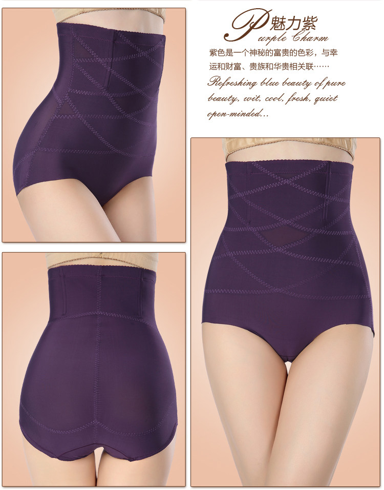 body amincissant - Ref 671477 Image 23